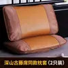Almohada de estera de bambú carbonizado de verano, funda de almohada de bambú, funda de almohada de estera refrescante para estudiantes, funda de almohada de ratán para una persona, funda de almohada
