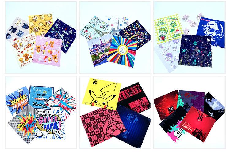 眼睛布修改_08
