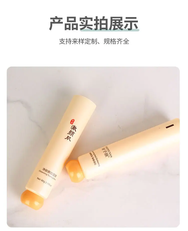 详情页_09.jpg
