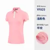 Conjunto de 10 Peças para Equipe de Golfe, Entrega em 48 Horas, Sem Custo de Logo, Roupas Masculinas e Femininas, Camisetas de Manga Curta, Vestuário Masculino