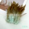 Fabricante Venta al por Mayor Palo de Juguete para Gatos con Pluma DIY Juguete para Gatos Colorido Punta Roja Pluma de Faisán Artesanías Materiales Decorativos para Joyería
