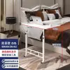 Mesa de noche móvil Escritorio para portátil Escritorio Estudiante Hogar Dormitorio Banco de trabajo simple elevable Mesa plegable