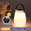 Luz de Camping com Carregamento Duplo Solar USB LED à Prova d'Água Portátil Luz para Jardim Tenda Luz Pendente Luz de Ambiente