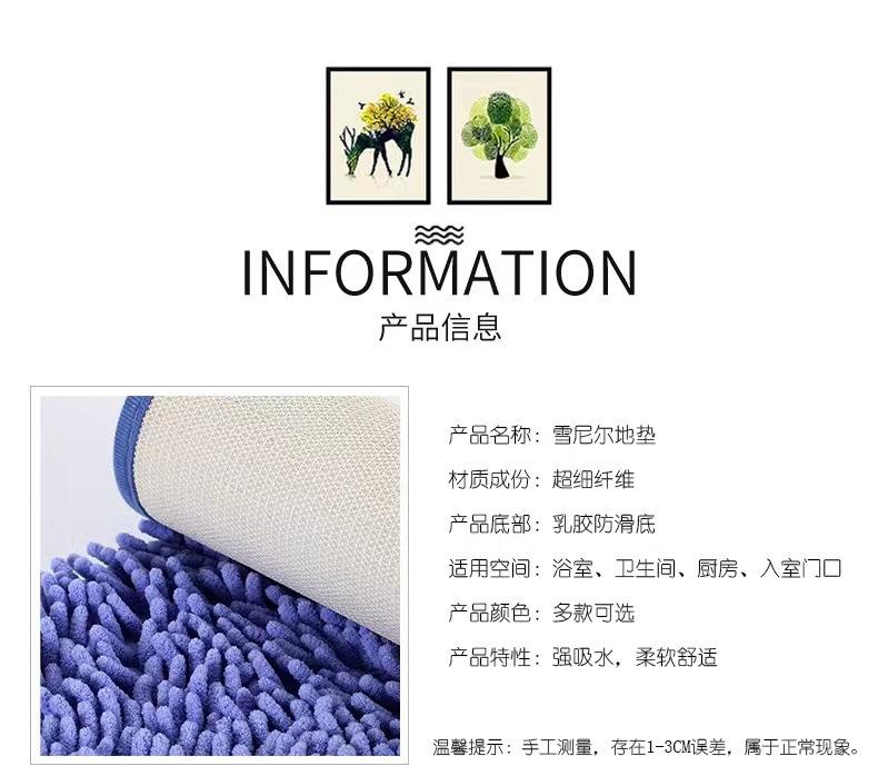 e9da6810bca1f2137153f0aa445325