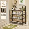 Estante para zapatos plegable, sin instalación, transfronterizo, multicapa, para uso doméstico, adecuado para entradas, zapatero simple, pequeño estante de almacenamiento