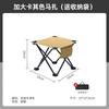 Silla Plegable para Exterior Camping Silla de Dibujo Taburete de Pesca Silla Portátil para Barbacoa al Aire Libre Silla Plegable Coleccionable