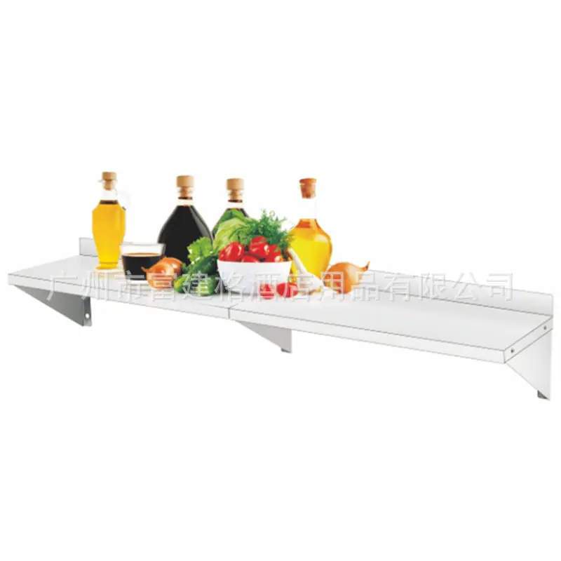 不锈钢制品 (511).png