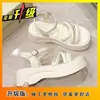 Sandálias Plataforma Pérola Leves 2026, Estilo Feminino Fashionável de Tira Única e Bico Aberto, Sapatos de Praia Romanos Novos com Solado Grosso para o Verão