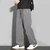 Calça de Seda Gelada Transfronteiriça para Homens, Calça Casual de Perna Reta Fresca de Verão de Secagem Rápida, Calça Esportiva Fina Respirável Solta para Jovens