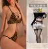 Lencería Floral y Sexy con Tirantes Calados, Estampado de Leopardo, Diseño de Tres Puntos, Apasionada y Seductora, No Necesita Quitarse para Dormir, Estilo Nuevo