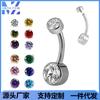 F136 Titanio Cúbico de Zirconia Cilíndrico Anillo para Ombligo Fabricante Transfronterizo Aleación de Titanio G23 Joyería para Perforación Corporal Uña para Ombligo