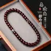 Pulsera Vintage Bodhi de Doble Círculo para Hombre con Pixiu, Cuentas de Raíz Bodhi de Protección de Nacimiento de los Doce Zodiacos, Al por Mayor