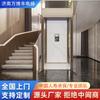 Elevador Residencial, Elevador Pequeño para Villa, Dos Pisos, Tres Pisos, Cuatro Pisos, Cinco Pisos, Elevador Interior y Exterior para Casa de Autoconstrucción