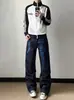Jeans azules de estilo americano para hombre con bordado de letras en la calle, pantalones largos negros de corte slim, holgados, rectos, modernos, con un ligero ensanchamiento