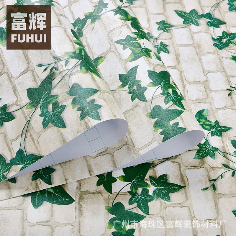 绿叶02.jpg