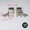 Soporte para Tarjetas Tubo Cuadrado 15*30 Exhibidor de Ropa Perchero Soporte Derecho Soporte para Colgar Lateral Soporte de Pared Soporte Derecho Medio Accesorios Columna AA