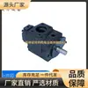 Taiwán REXPOWER Ruili PV2r1-08 PV2r1-12 PV2r1-14 PV2r1-19 PV2r1-23