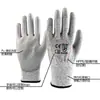 Guantes Resistentes al Corte Nivel 5 de HPPE para Protección de Seguridad en Jardinería, Anti-Corte, Anti-Desgarro (Enlace especial para cliente)