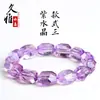 Pulsera Jiuya de Cristal Grado 7A Amatrina Natural Venta Directa de Fábrica de Pulseras de Amatrina