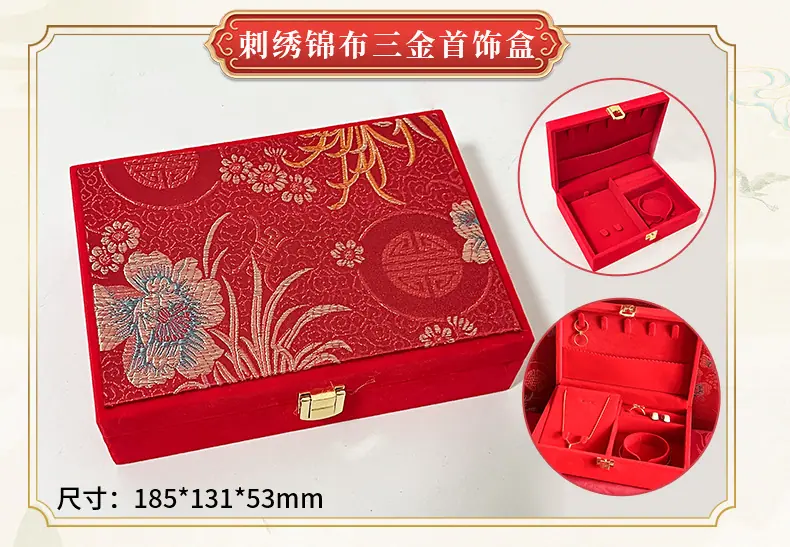 详情页切片_14.jpg