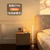 Lámpara de Mesita de Noche Controlada por Mando a Distancia de Uso Doméstico Atmosférica, Lámpara de Mesa, Lámpara de Pie, Sala de Estar, Dormitorio, Luz Nocturna de Cuidado, Luz de Línea, Otros