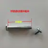 Accesorios para Coche de Niños, Patinete, Tabla de Vitalidad, Dos, Tres y Cuatro Ruedas, Tornillos para Patineta, Eje de Clavo, Macho y Hembra de Bloqueo Hexagonal Interior