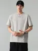 Camiseta de Verano 2026 de Manga Corta y Cuello Redondo Negra Blanca Beige Corte Holgado Con Etiqueta Sin Cuello