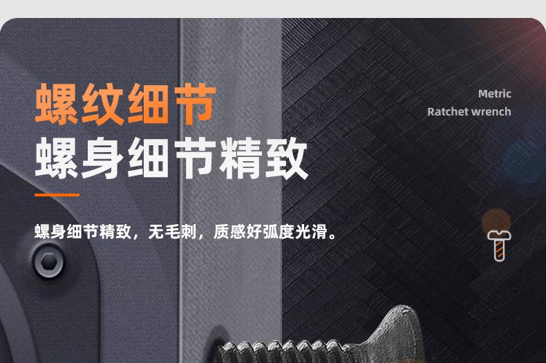 304不锈钢黑色KM十字沉头螺丝_03_02.jpg