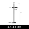 Suporte Vertical Magnético de Metal para Placa de Vídeo Suporte para Gabinete de Computador Host de Mesa Companheiro 0kg Fixo