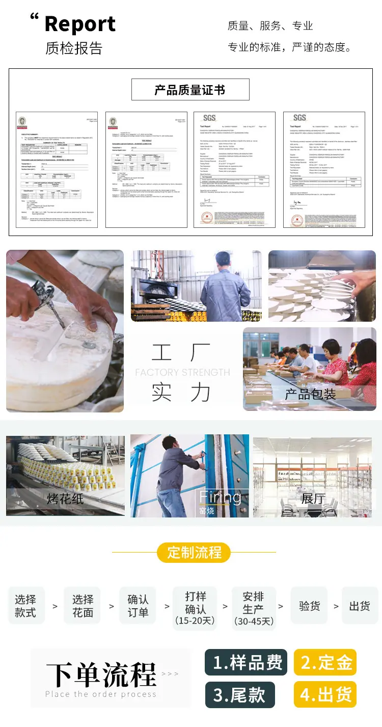 详情-02