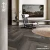 Piso de Plástico de Piedra con Cierre Click Estilo Wabi-Sabi para Uso Doméstico, Patrón de Espiga, Veta de Madera Oscura Vintage, Tipo Click de PVC, Libre de Formaldehído, Impermeable