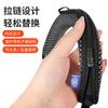 Adequado para capa protetora da haste de fone de ouvido Sony WH-1000XM5 capa protetora da haste capa da haste xm5 acessórios para fone de ouvido