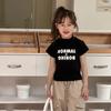 [Artículo en Liquidación] Camiseta Corta Ajustada de Moda para Niña Camiseta Básica Casual Infantil con Elegante Diseño de Letras Manga Corta