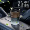 Fragancia Ligera Duradera para el Interior del Coche Eliminador de Olores Bálsamo de Fragancia Sólida Gardenia Fragancia para Coche Modelo Nuevo 26 Años Fragancia para Coche