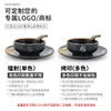 Juego de vajilla para restaurante de hot pot de melamina estilo japonés-cuatro piezas restaurante restaurante restaurante de barbacoa plato taza cuchara juego comercial