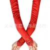 Accesorios para Mujer de los Años 1920 Spandex Satén Flocado Guantes de Charol Accesorios de Disfraz para Fiesta de Baile Transfronteriza en Stock