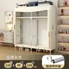 Guarda-roupa simples para uso doméstico no quarto, guarda-roupa de tecido montável com estrutura totalmente em aço, espessado e reforçado, adequado para armazenamento em moradias alugadas