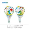 Palo de Navidad palo de mano globo de película de aluminio de dibujos animados negocio de WeChat Empujar escanear código regalo globos de cumpleaños para niños