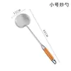 Colher Multifuncional de Aço Inoxidável para Fritar Colher Shovel Espessa para Fritar Utensílios de Cozinha Domésticos Cabo de Madeira terno Pá de Ferro