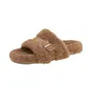 Lide facilmente com diversas ocasiões, pantufas fofinhas te deixam mais confortável em casa.