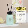 Aceite esencial de aromaterapia de color sin fuego, aroma de alta gama para hotel, adornos para dormitorio y baño, ambientador con fragancia de té duradera.