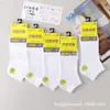 Envío gratis verano malla color liso finos calcetines tipo botín antibacterianos desodorantes calcetines de algodón para hombre y mujer boca baja calcetines cortos comparables al mercado