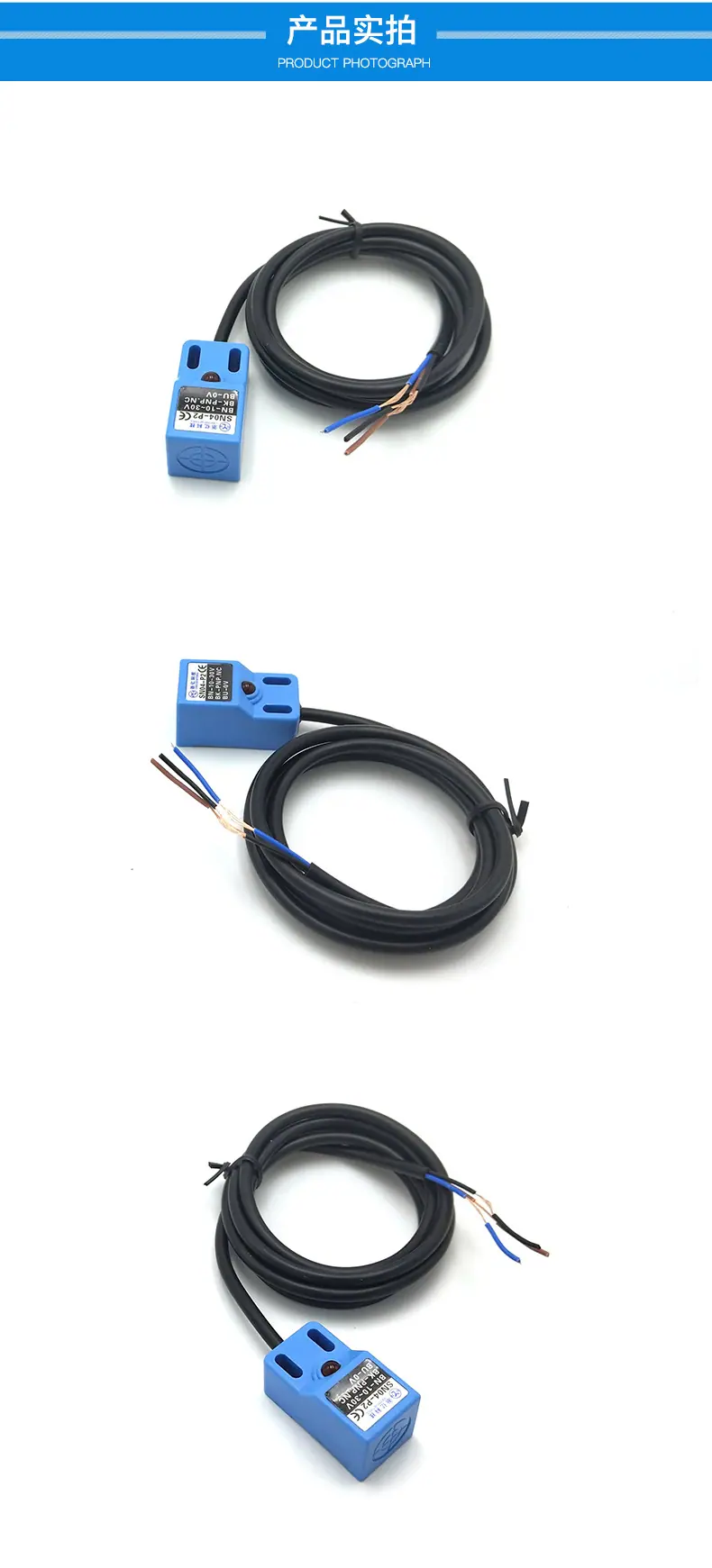 SN04-P2详情2