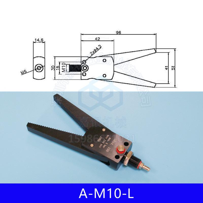 迷你A-M10-L.jpg
