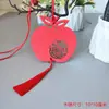 Tarjetas de Deseos, Colgantes de Bendición, Deseos de Año Nuevo, Tarjetas de Deseos de Madera para Exámenes de Ingreso a Preparatoria y Universidad, Etiquetas de Deseos Escritas a Mano para Jardín de Infancia