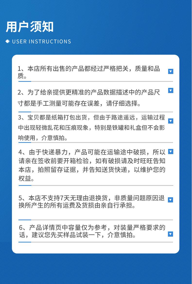螺牙铝盒详情图_08.jpg