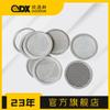 Disco de Filtro Sinterizado Microporoso Resistente a la Corrosión para Filtrar y Separar Polvo Metálico, Disco Metalúrgico, Resistente a Altas Temperaturas para Uso Marino