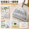 Capa Descartável para Remoção de Poeira de Vassoura, Papel Eletrostático para Remoção de Poeira, Mop Preguiçoso, Pano Seco Sem Lavagem, Pano Absorvente de Cabelo para Limpar Pisos
