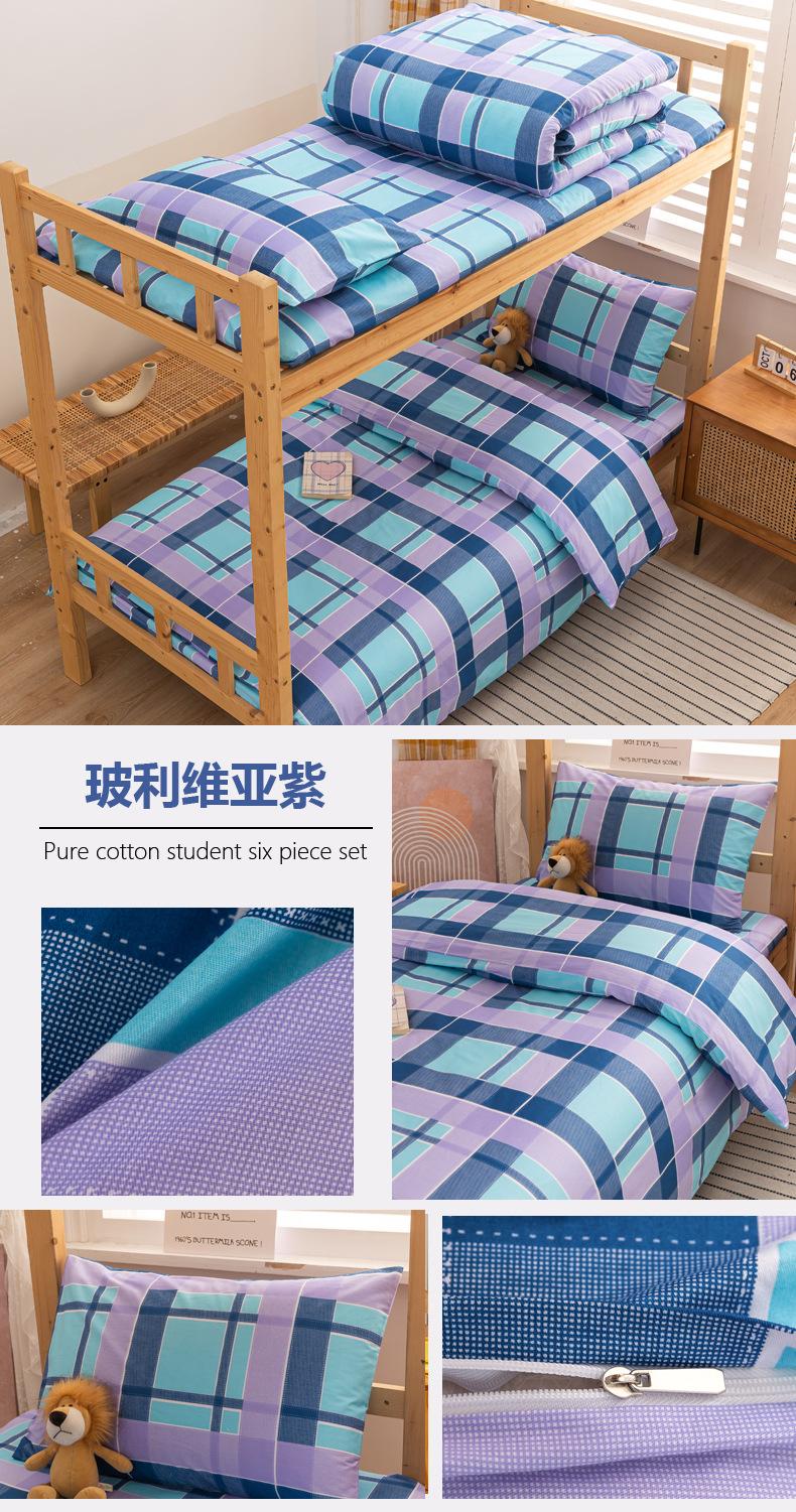 玻利维亚紫1.jpg