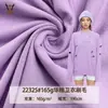 Suéter de algodón chino de 22325 #165 g, tejido de rizo de la marca Tide, tejido de punto con cerdas, tejido compuesto para otoño e invierno.